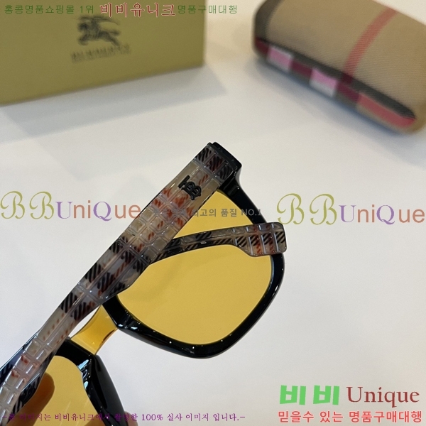 ������ ���۶� B4857913476