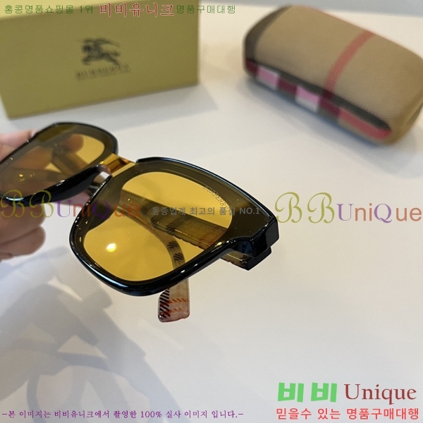 ������ ���۶� B4857913476