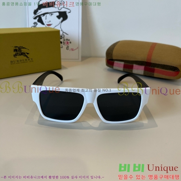 ������ ���۶� B4857913475