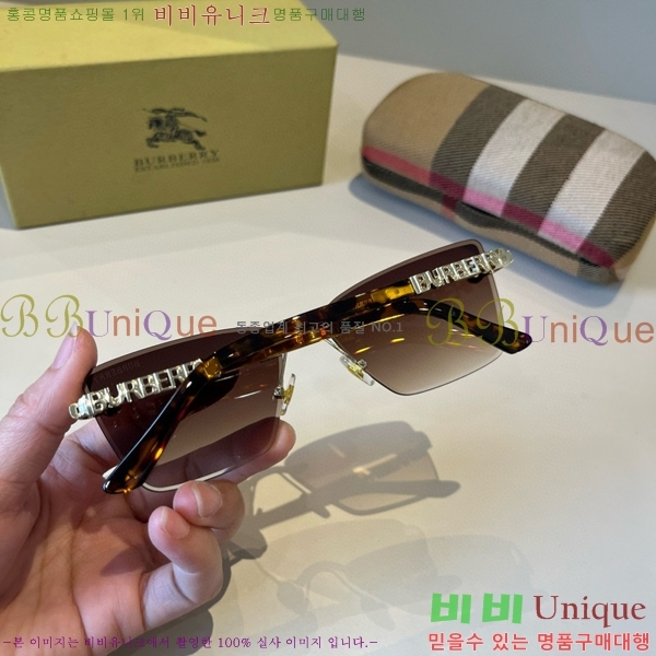 ������ ���۶� B4857913472-4