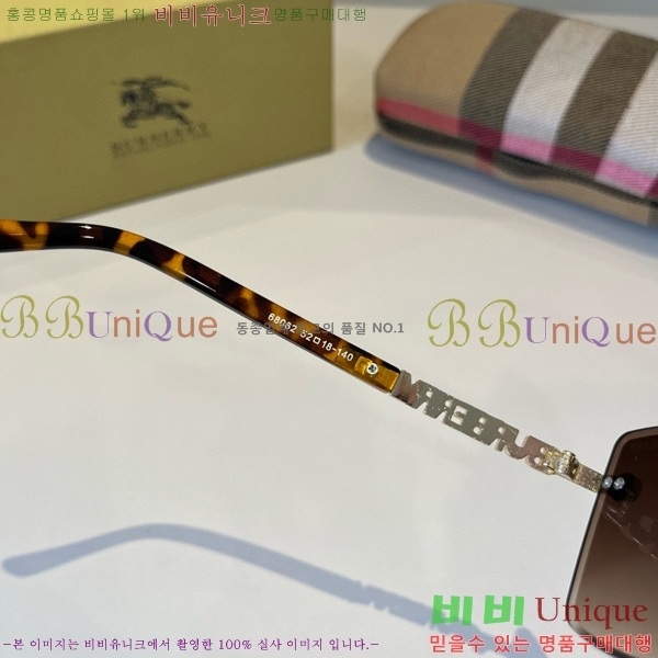 ������ ���۶� B4857913472-4