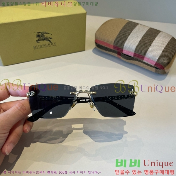 ������ ���۶� B4857913472-2