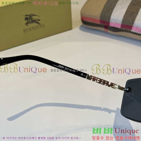 ������ ���۶� B4857913472-2