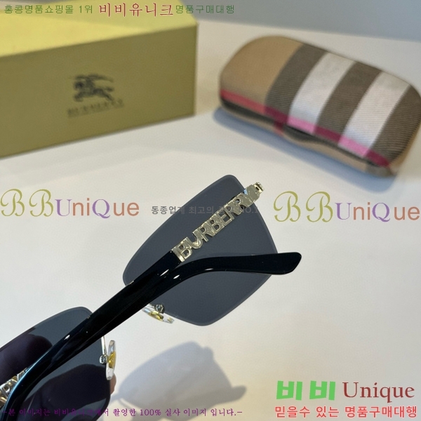 ������ ���۶� B4857913472-2