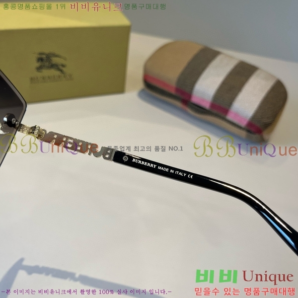 ������ ���۶� B4857913472-1