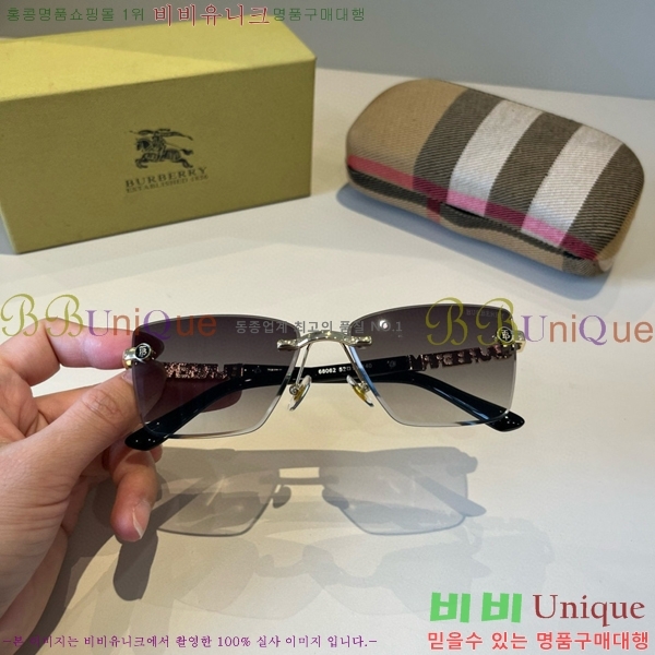 ������ ���۶� B4857913472-1