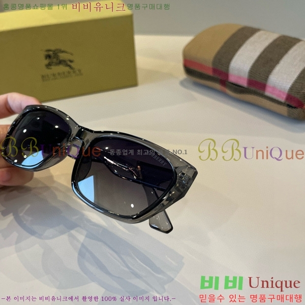 ������ ���۶� B4857913471-4