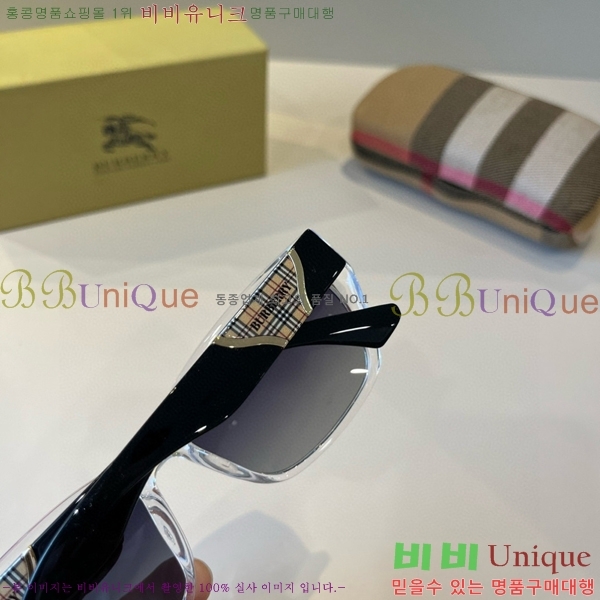 ������ ���۶� B4857913471-2