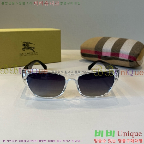 ������ ���۶� B4857913471-2