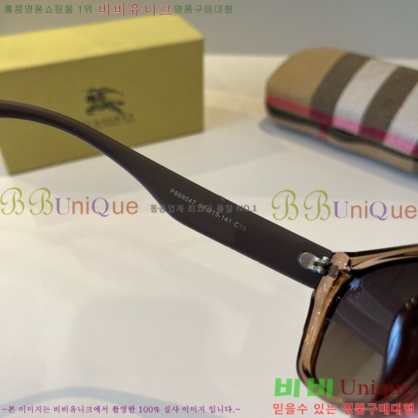 ������ ���۶� B4857913471-1