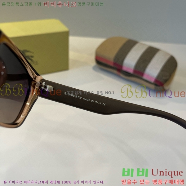 ������ ���۶� B4857913471-1