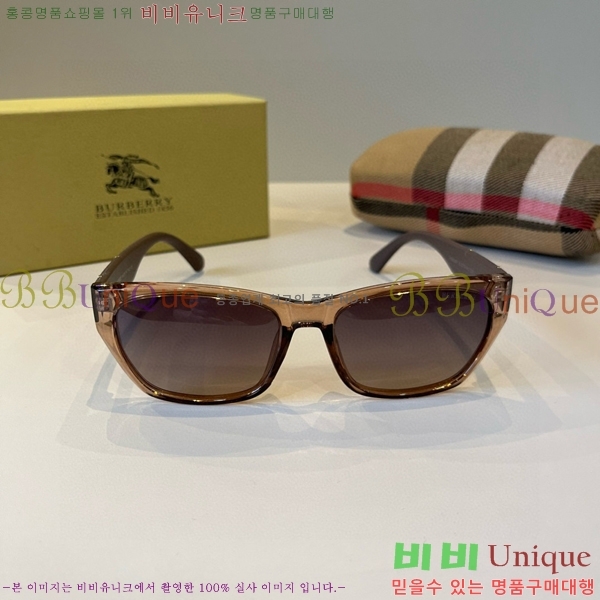 ������ ���۶� B4857913471-1