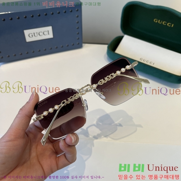 ���� ���� ���۶� G86701-3