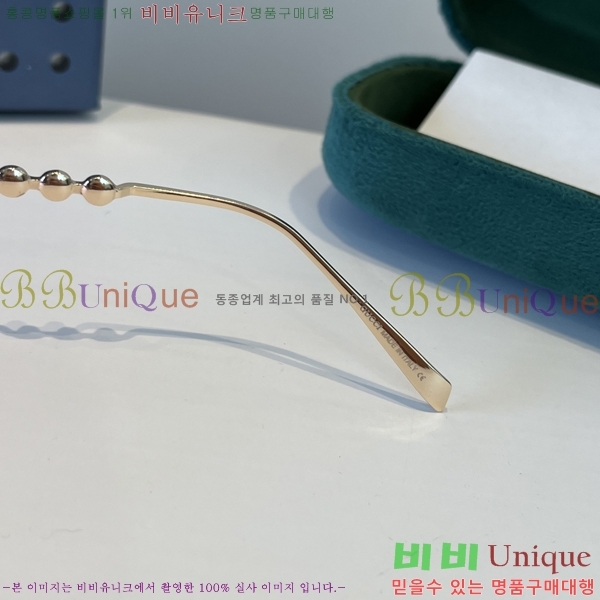 ���� ���� ���۶� G86700-3