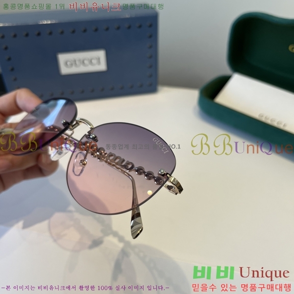 ���� ���� ���۶� G86700-3