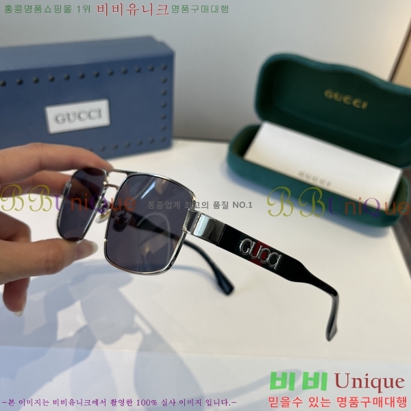 ���� ���� ���۶� G86699-2