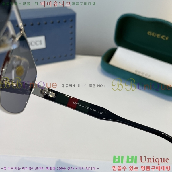 ���� ���� ���۶� G86699-2