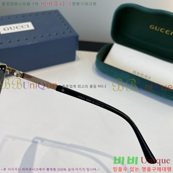 ���� ���� ���۶� G86698-1