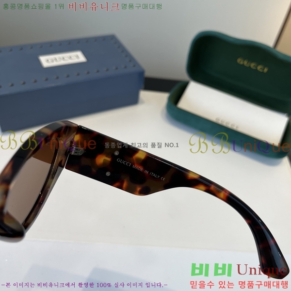 ���� ���� ���۶� G86697-1