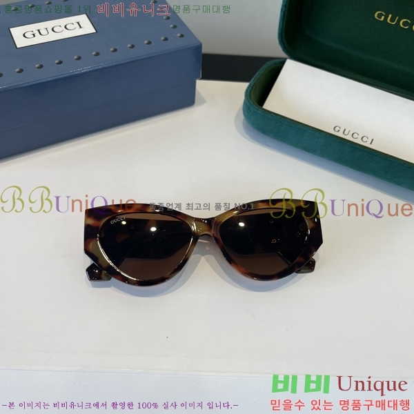 ���� ���� ���۶� G86697-1