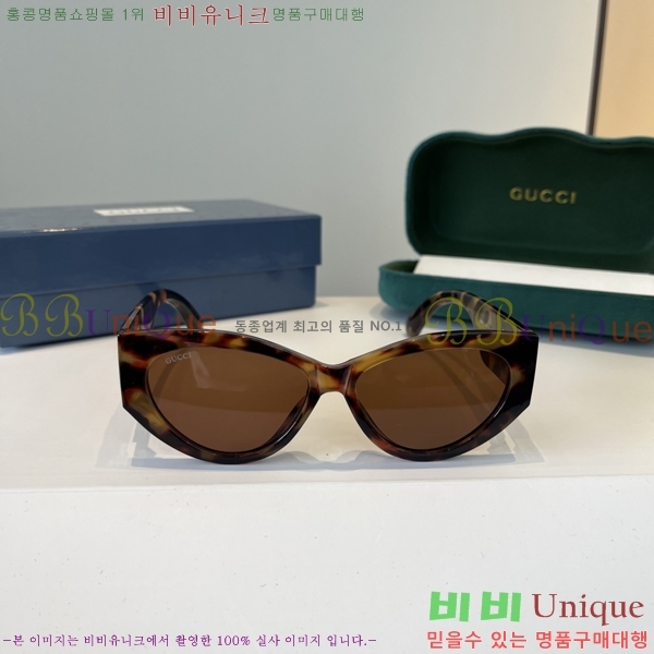 ���� ���� ���۶� G86697-1