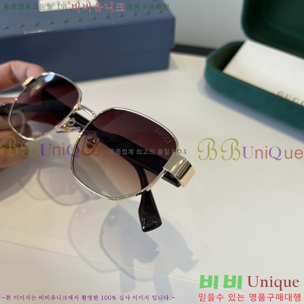 ���� ���� ���۶� G86696-2