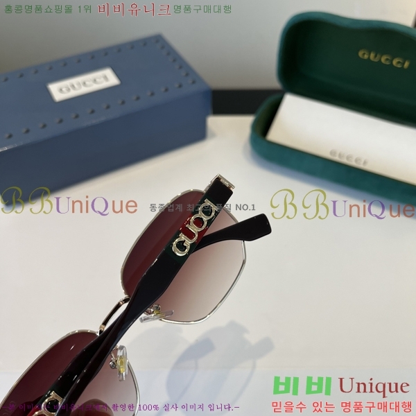 ���� ���� ���۶� G86696-2