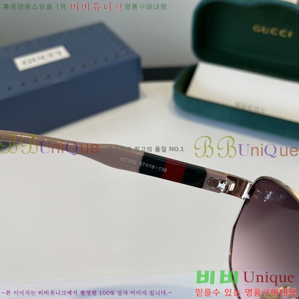 ���� ���� ���۶� G86696-3