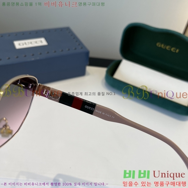 ���� ���� ���۶� G86696-3