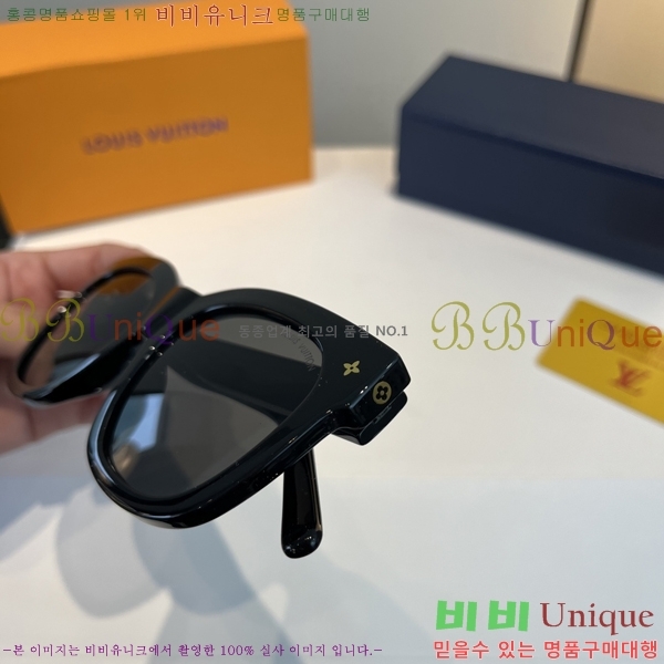 ���̺��� ���۶� LV7984674-1