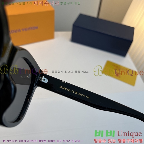 ���̺��� ���۶� LV7984674-1