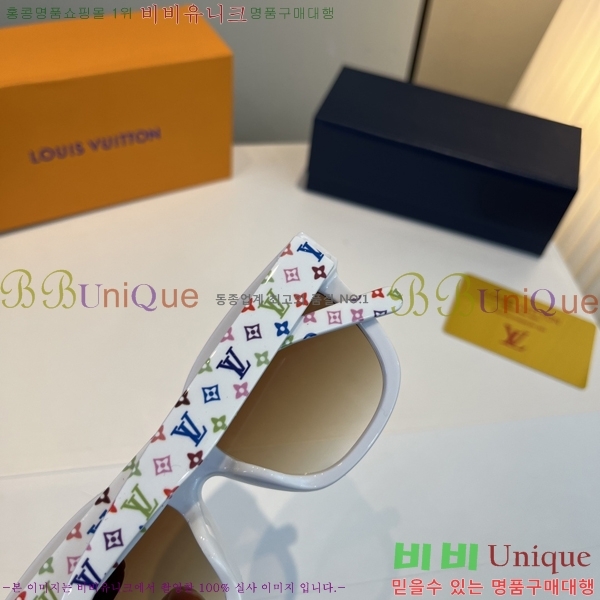 ���̺��� ���۶� LV7984674-2