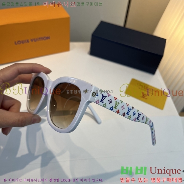 ���̺��� ���۶� LV7984674-2