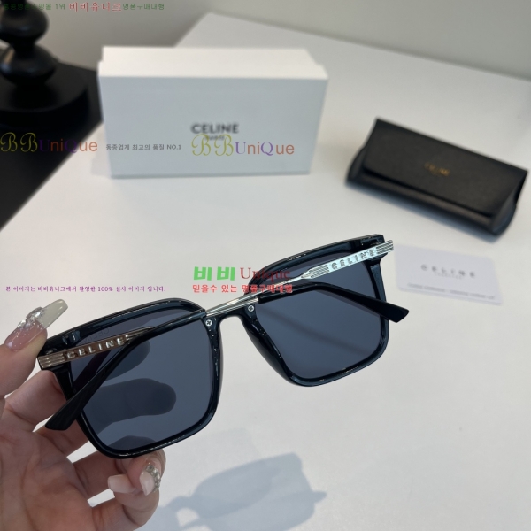 ��*�� ���۶� CE47675-2