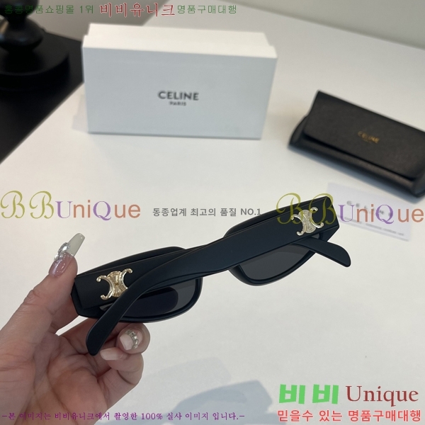 ��*�� ���۶� CE47674-3