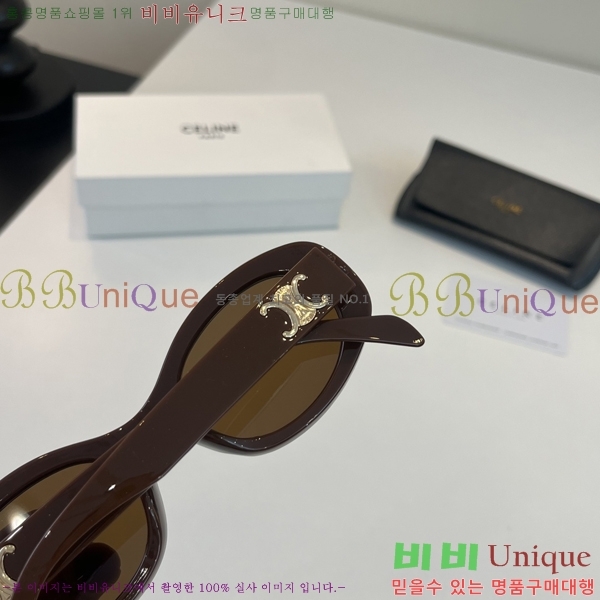 ��*�� ���۶� CE47674-2