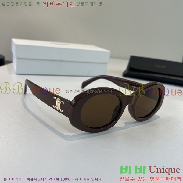 ��*�� ���۶� CE47674-1