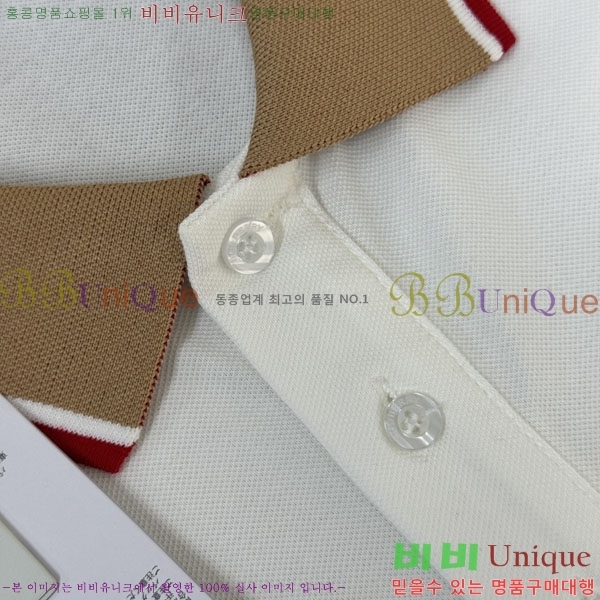 ���� ������ ī�� ���� Ƽ���� BU21529-3