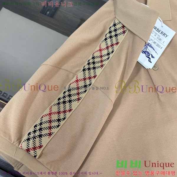 ���� ������ ī�� ���� Ƽ���� BU21526-1