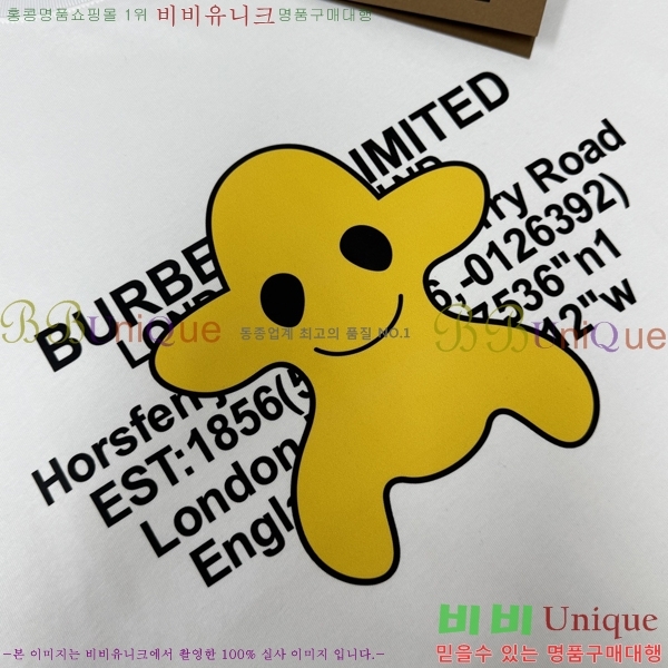 ���� ������ ���� Ƽ���� BU2015344-1