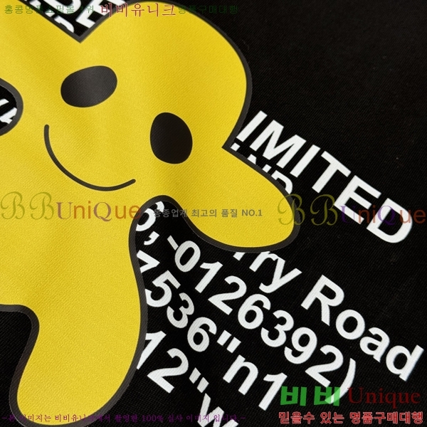 ���� ������ ���� Ƽ���� BU2015344-2