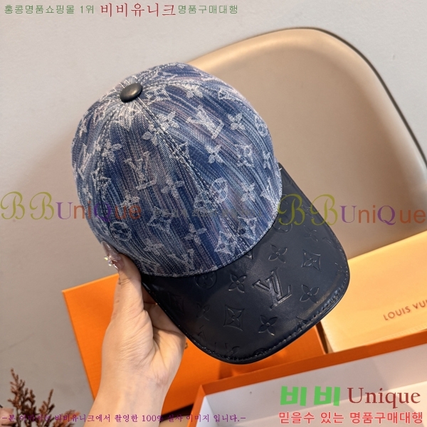 ����*�� ��ĸ ���� AM263251-1