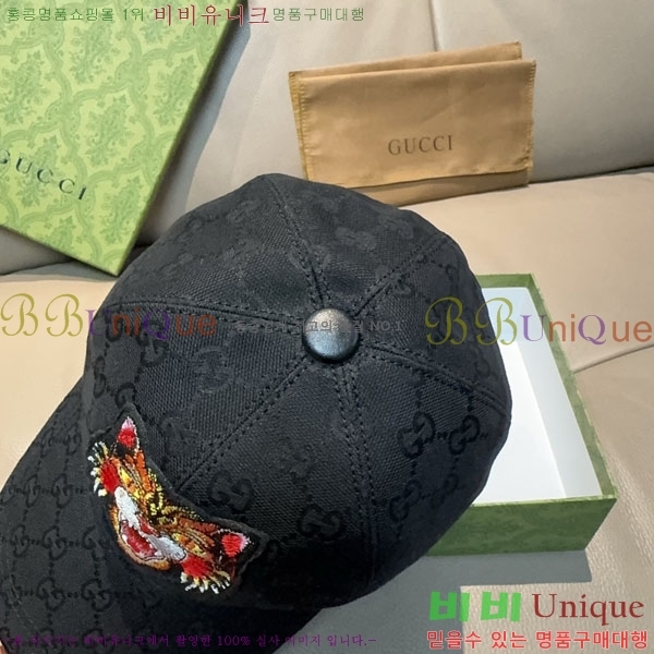 ��* ���� G97421-4