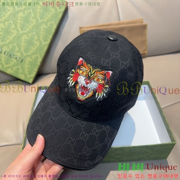 ��* ���� G97421-4