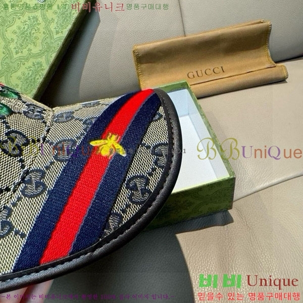 ��* ���� G97420-2