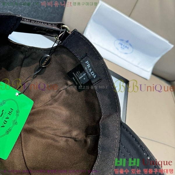 ����* ���� PR2568160-3