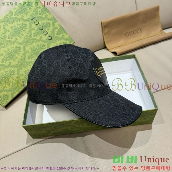 ��* ���� G97432-2