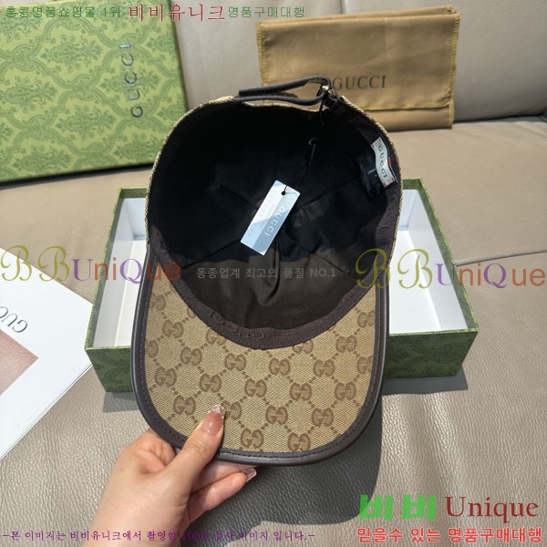 ��* ���� G97431-1