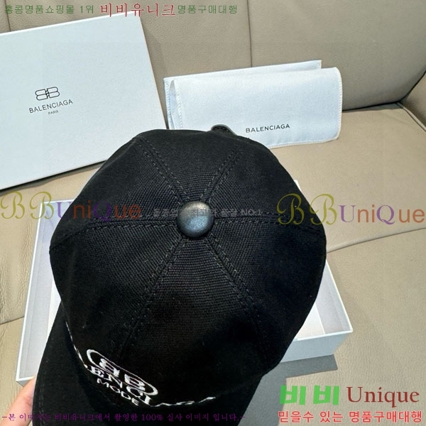 �������� �߷�**�� ���� B30829-2