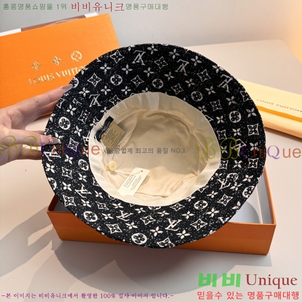 ���̺��� ���� ��Ŷ �� LV263136-1